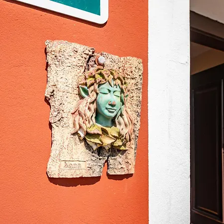 Летний дом Huerta El Pozu *